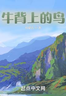 傲视云集