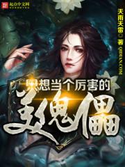 桐花之约