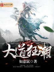 超级回收帝国