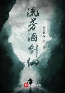 化零为魔