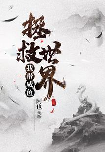 游戏札记