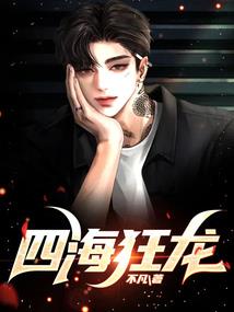 TFBOYS之易无相见