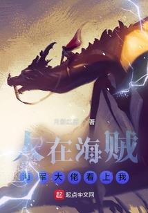 穿越之你是我的俏王妃