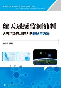 天鹅湖惊梦