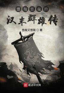 暮夕落曦影未殇