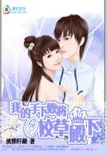 抒发压力