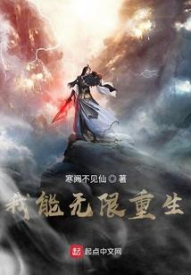 君未离兮斗生烟