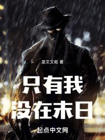 无限的风景