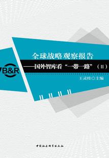 方舟源盒