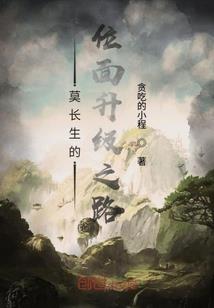 剧变苍穹