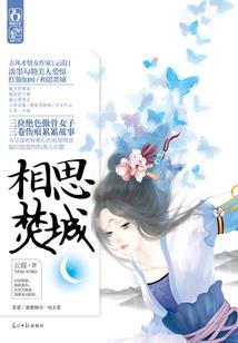 终结的炽天使之最强吸血鬼