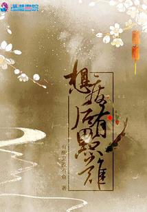 黑化，从今天开始