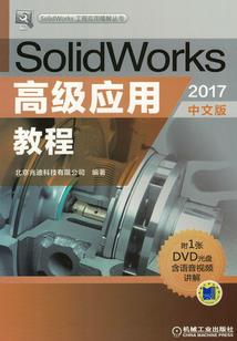 腹黑竹马小羊拐回家