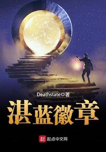 墨璎缤纷