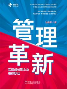 娇软公主她身披战甲