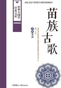 重生之皇后的逆袭