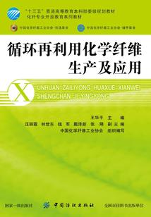 定不负君相思意
