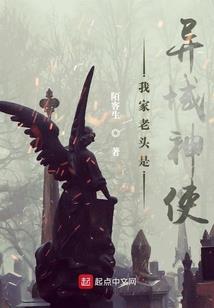 被最野的他一见钟情