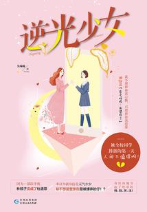 长生灵图