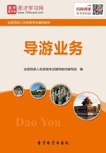 它叫侠客行