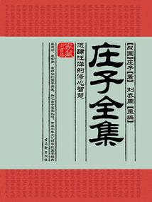 药是从这里灌进来的