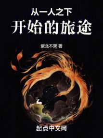 言诚绯愿幻花雨