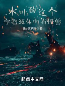 战天碎道