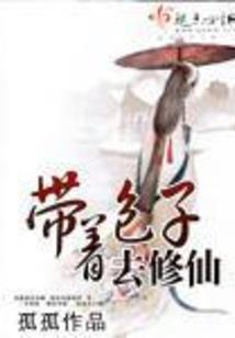 纳兰花开