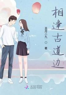 诡异复苏：我靠情绪可以吞噬世界