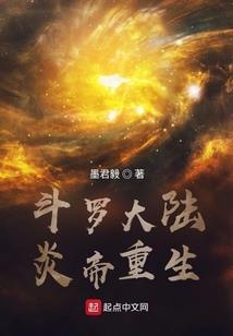国民校草竟然是女生