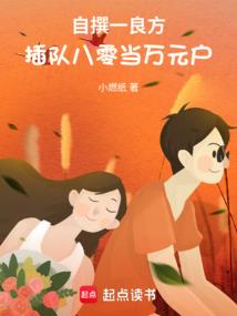 难吻的风