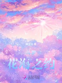 斗天演义
