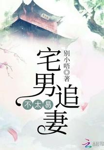 青尺