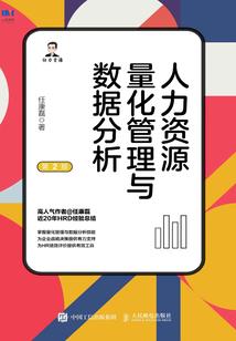 紫珏封魔录