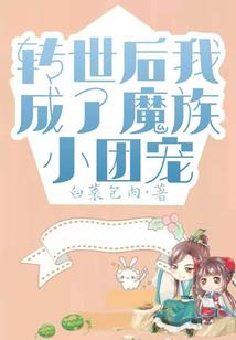 天龙心羽