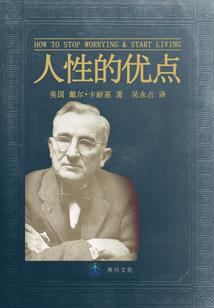 全世界都背弃还有我