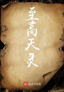 帝王诺，今朝许你不离散