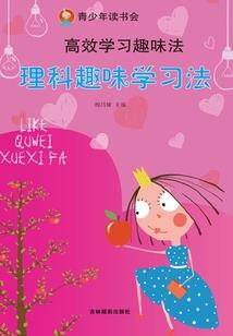 末世之夜莺的黑暗联盟