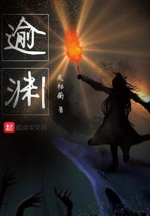 浣花溪风清一草堂