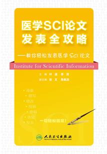 楠贤恋爱史