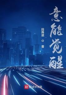 武道天引