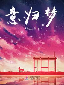 那瞬间心动