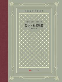 古人的韩娱