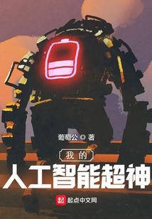 心弧琴