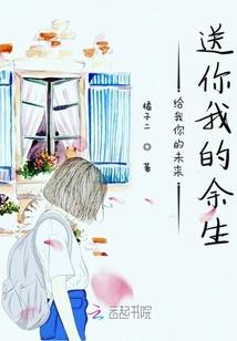 镇馆失败