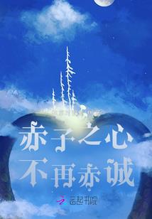 核战医师