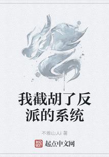 重生五零之大佬不易当