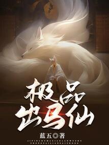 无上人偶师