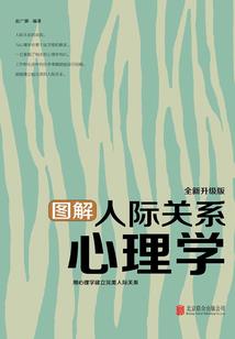 穿书后男主们怎么都喜欢我