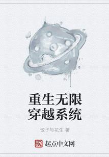 诸神谕